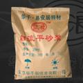 供应自流平砂浆